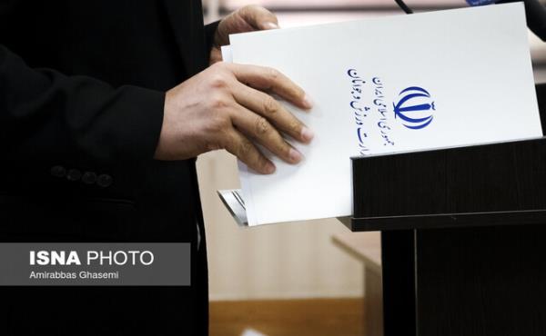 بودجه وزارت ورزش در سال ۱۴۰۴ اعلام شد؛ ۲۲ هزار و ۴۲۷ میلیارد تومان