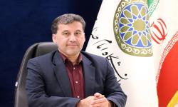 تفاهم‌نامه دانشگاه امام صادق(ع) و سازمان بازرسی