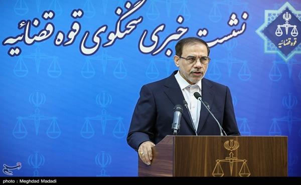 دستگیری 2 مدیر در حادثه بندر رجایی/ ثبت درخواست توبه &quot;تتلو&quot;