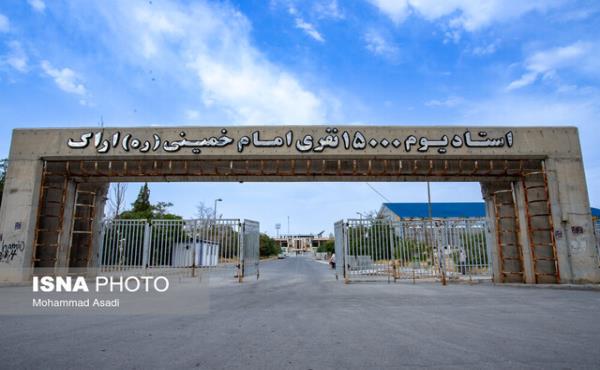 اطلاعیه پلیس درخصوص اقلام ممنوعه ورود به ورزشگاه در فینال جام حذفی