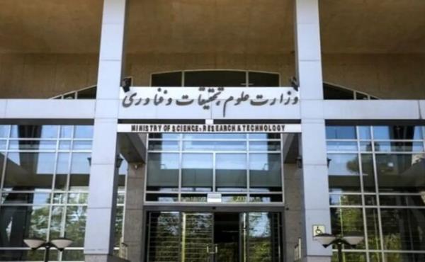 طراحی زیست‌بوم نوآوری در دانشگاه‌ها؛ هم‌افزایی نهادهای فرهنگی و فناور برای نسل فردا