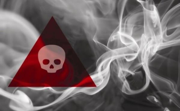 توضیحات روابط عمومی دانشگاه ایلام در خصوص مسمومیت دانشجویان