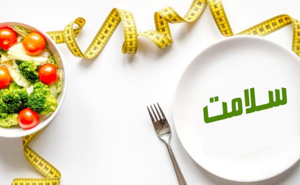 اجتماعی‌سازی سلامت، کلید ارتقای بهداشت جامعه است