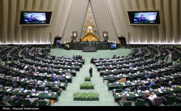 آغاز صحن علنی مجلس/ بررسی صلاحیت وزیر پیشنهادی اقتصاد