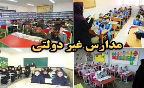 والدین نگران پرداخت نشدن شهریه دانش‌آموزان در مدارس غیردولتی نباشند