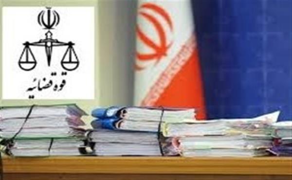24 پرونده قضایی برای جاسوسان اسرائیل در همدان تشکیل شد