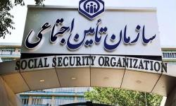 تمدید مهلت پرداخت حق بیمه تامین اجتماعی