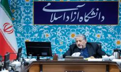 استعفای معاون علوم‌پزشکی دانشگاه آزاد و معرفی سرپرست جدید