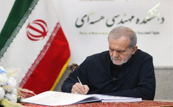 پزشکیان: اسرائیلی‌ها متجاوزانی هستند با پشتیبانی کامل آمریکا
