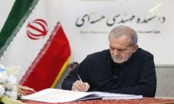 پزشکیان: اسرائیلی‌ها متجاوزانی هستند با پشتیبانی کامل آمریکا