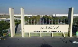 اختصاص هزار متر زمین در مجموعه آزادی برای توسعه زیرساخت‌های اسکواش