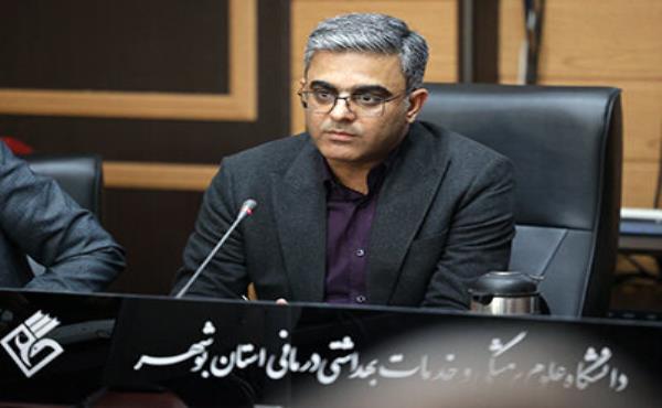 رفاهیات بازنشستگان دانشگاه علوم پزشکی بوشهر پرداخت شد