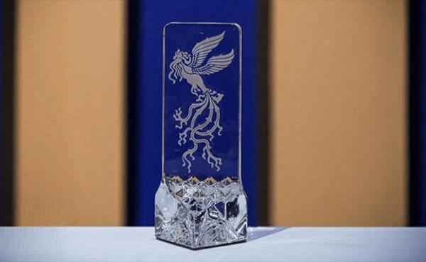 آغاز اختتامیه چهل‌وچهارمین جشنواره فیلم فجر