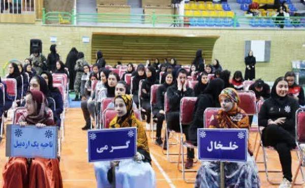 رقابت ۲۴۶ دانش آموز مدارس استعدادهای درخشان اردبیل در المپیاد ورزشی