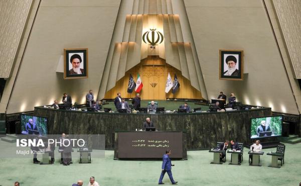 آغاز سومین جلسه بررسی لایحه بودجه ۱۴۰۵