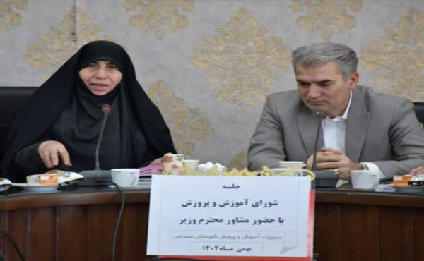 مشاور وزیر آموزش و پرورش: توسعه با پیشرفت آموزش و پرورش پیوندی ناگسستنی دارد